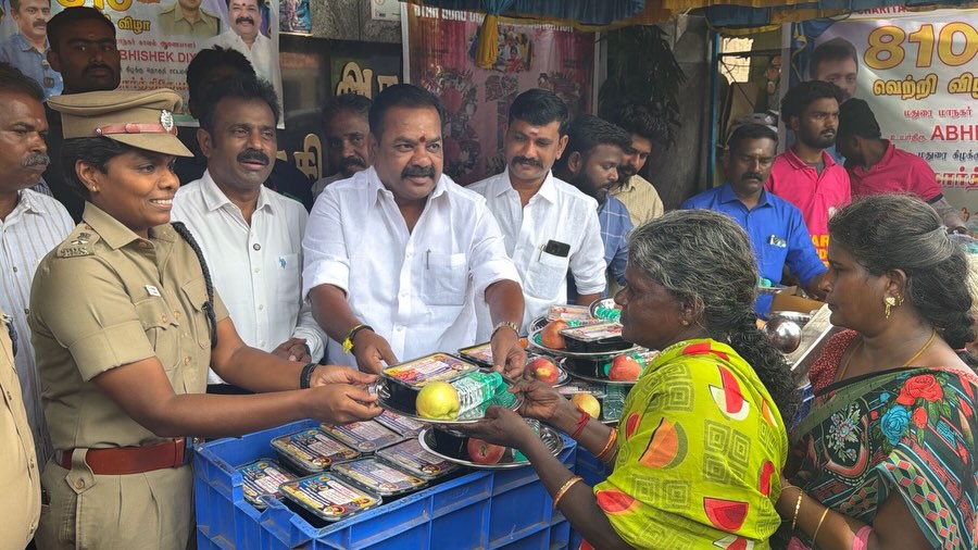 Food Distribution Program