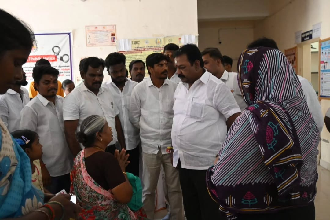 Government Health Centre Inspection